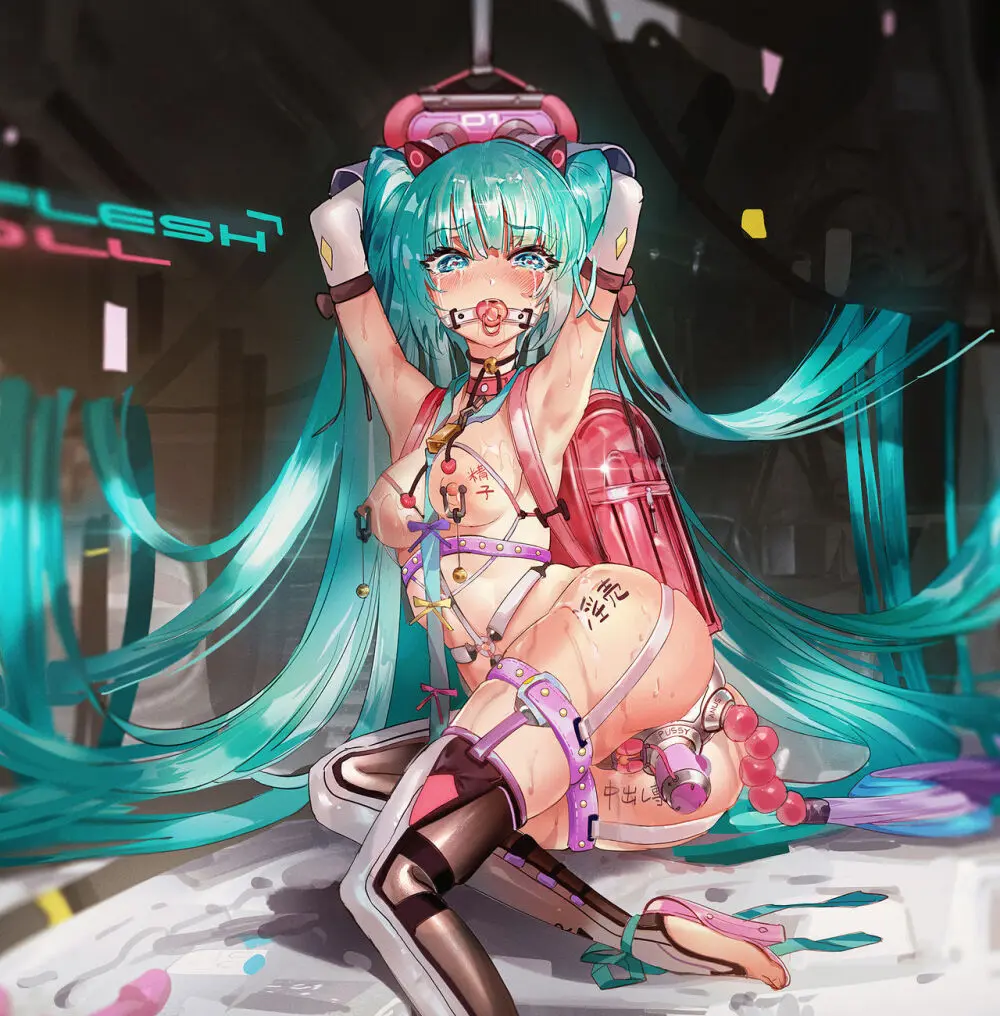 Archive 里个人存档处 Page.70