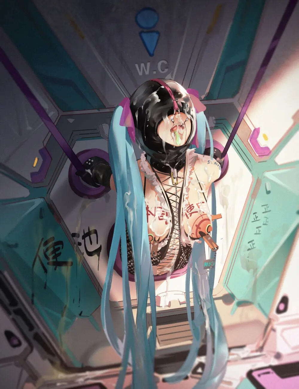 Archive 里个人存档处 Page.92