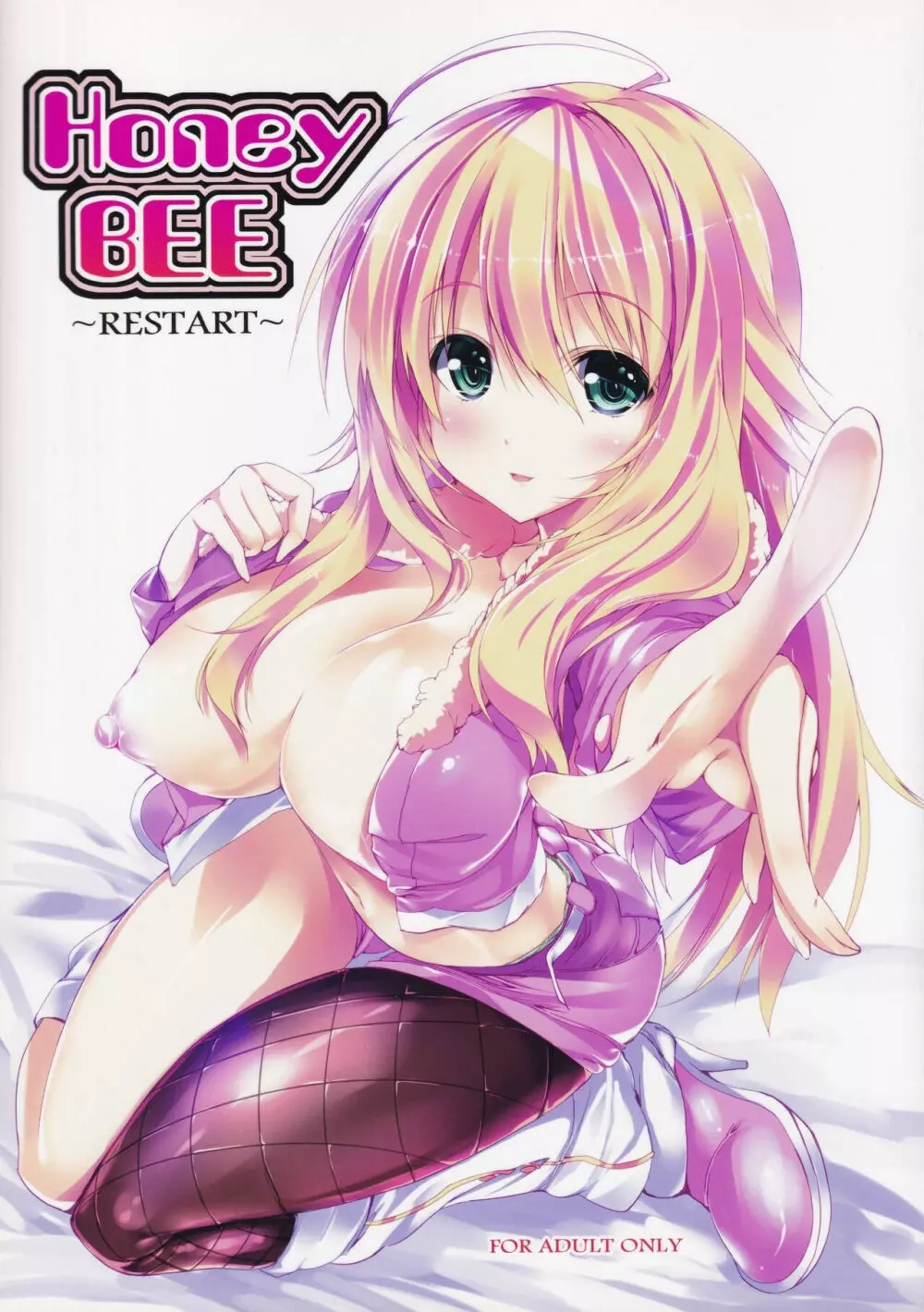 Honey BEE ~RESTART~