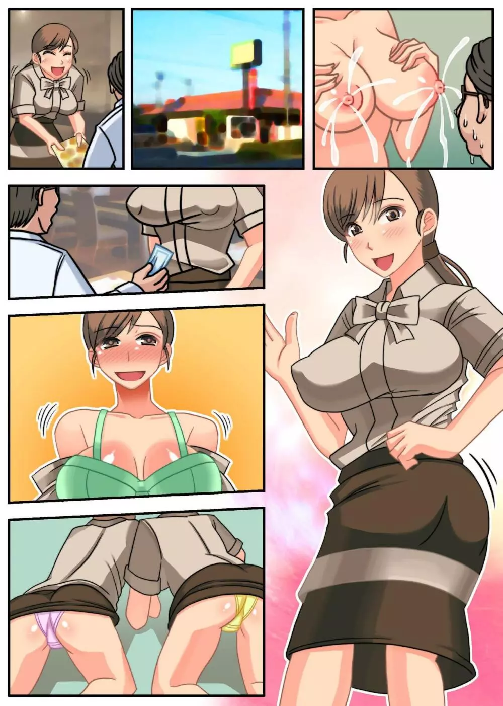 エロいメニューはじめました～常識変換でエッチなご奉仕ハーレム～ Page.30