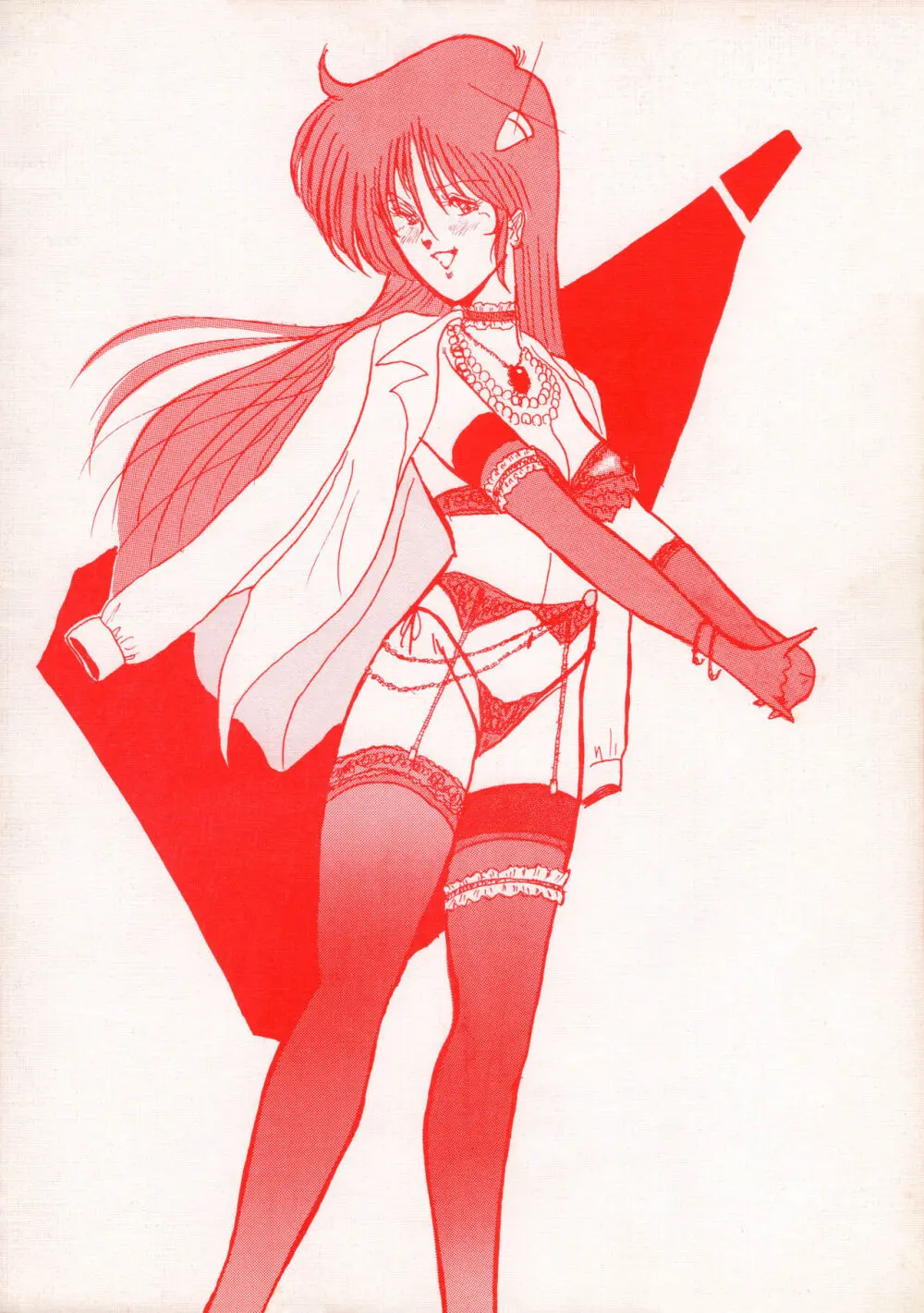 THE OMNIVOUS IV Page.56