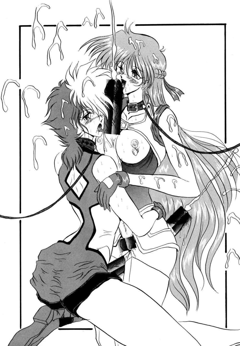 THE OMNIVOUS VI Page.48