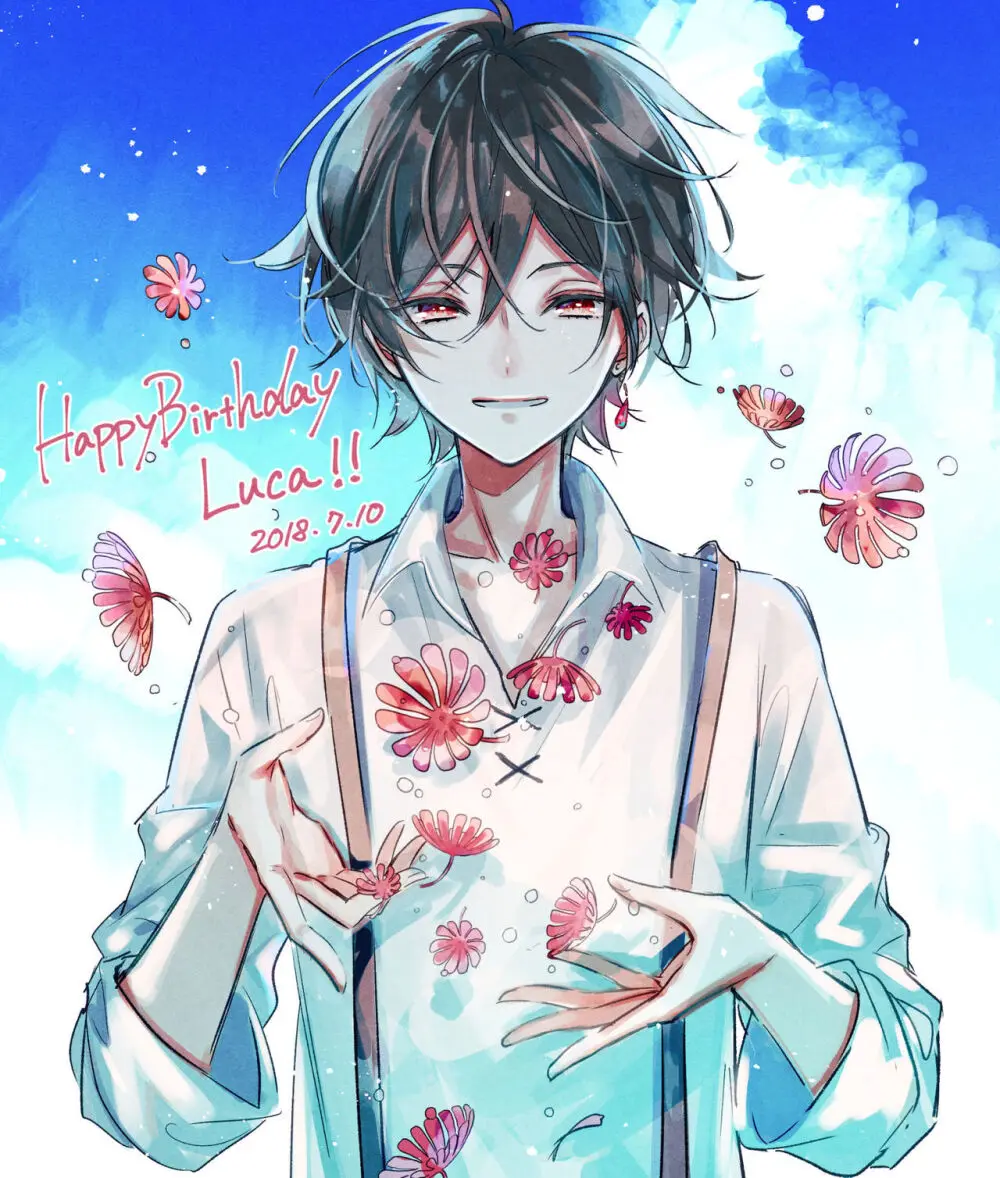 雨壱絵穹 2459678 Page.151