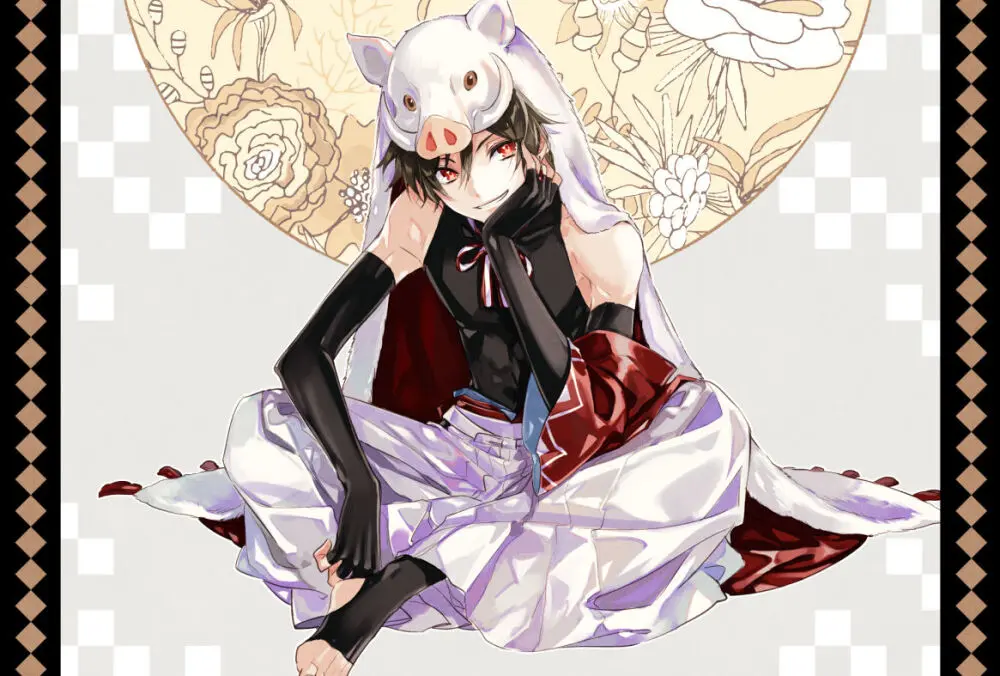 雨壱絵穹 2459678 Page.160