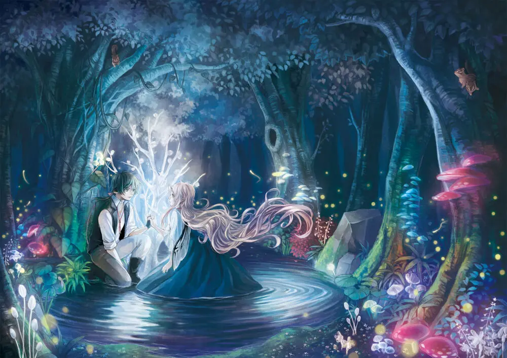 雨壱絵穹 2459678 Page.19