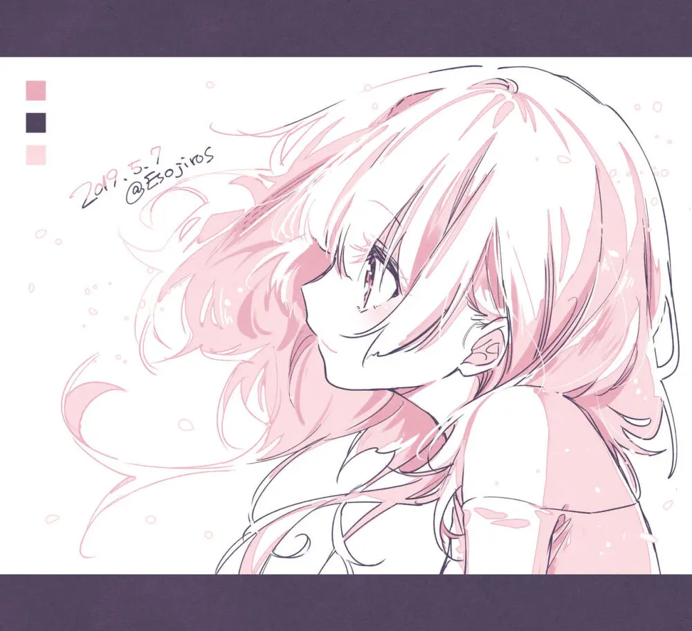 雨壱絵穹 2459678 Page.210