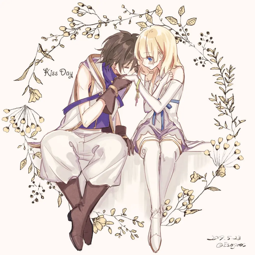 雨壱絵穹 2459678 Page.213