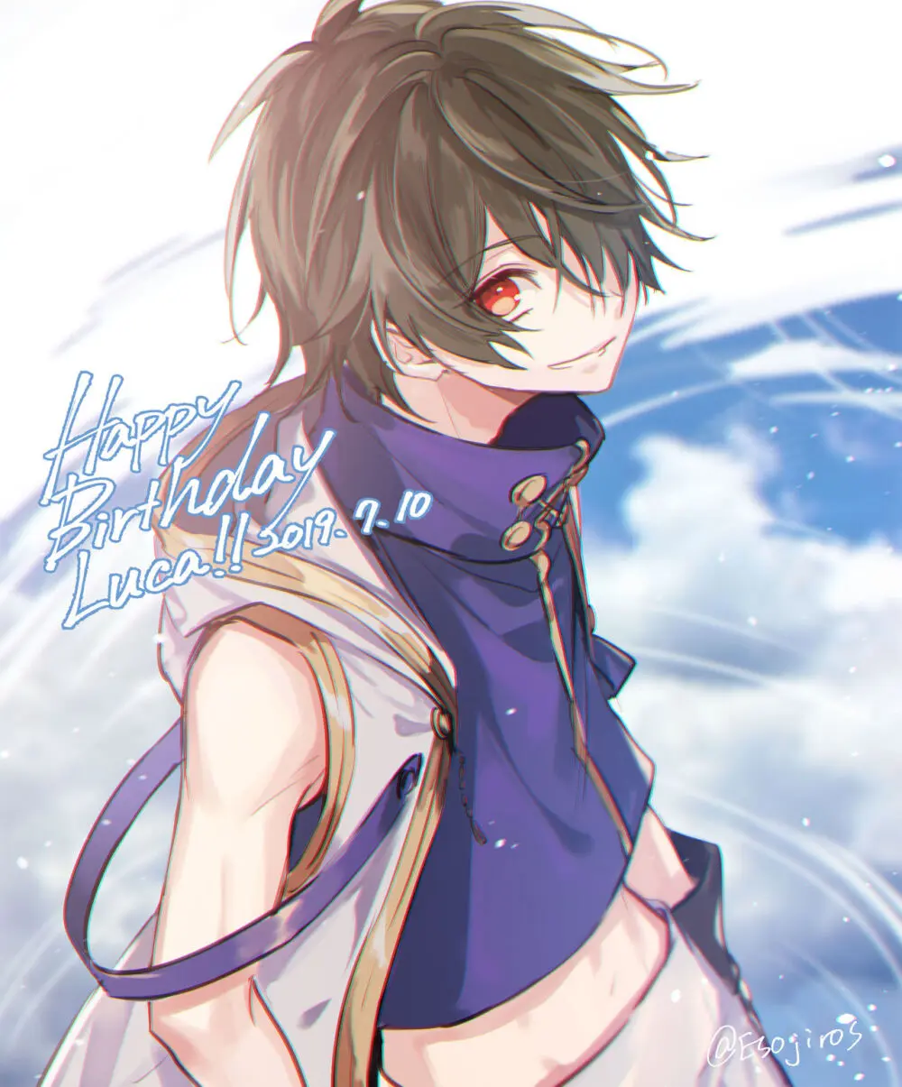 雨壱絵穹 2459678 Page.218