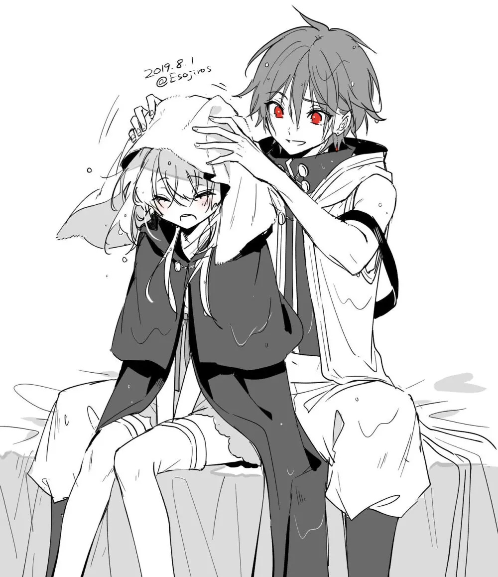 雨壱絵穹 2459678 Page.220