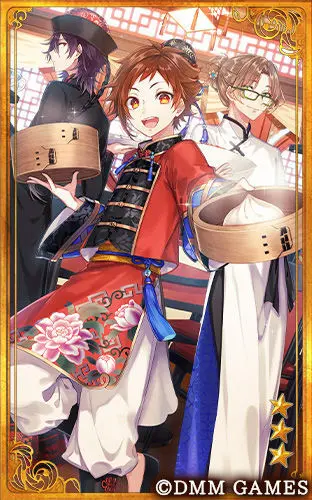 雨壱絵穹 2459678 Page.231