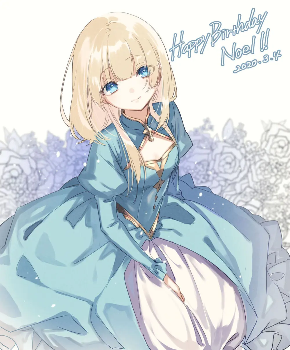 雨壱絵穹 2459678 Page.243