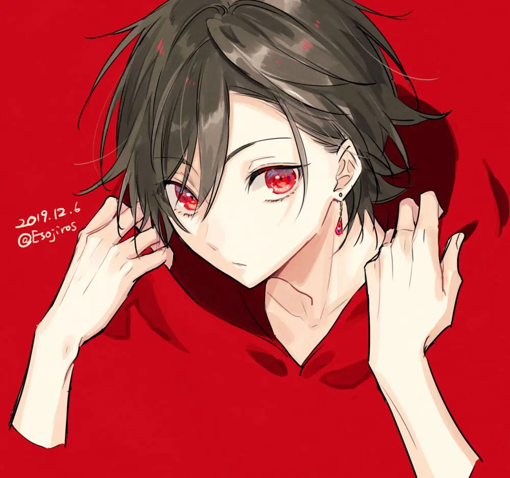 雨壱絵穹 2459678 Page.247