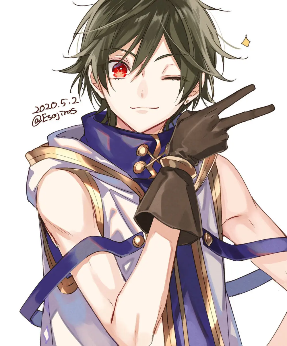 雨壱絵穹 2459678 Page.248