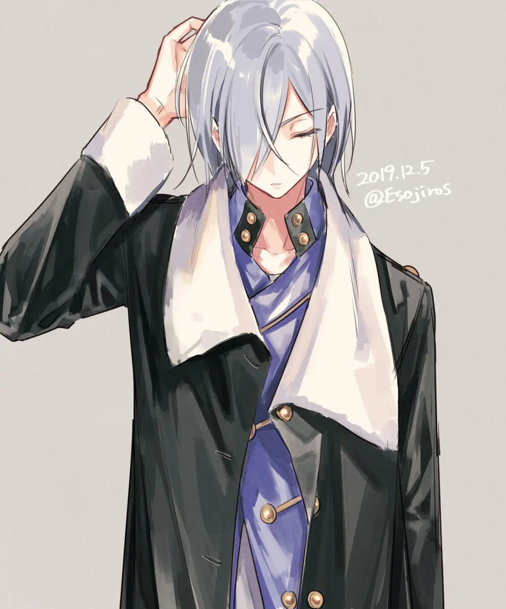 雨壱絵穹 2459678 Page.253