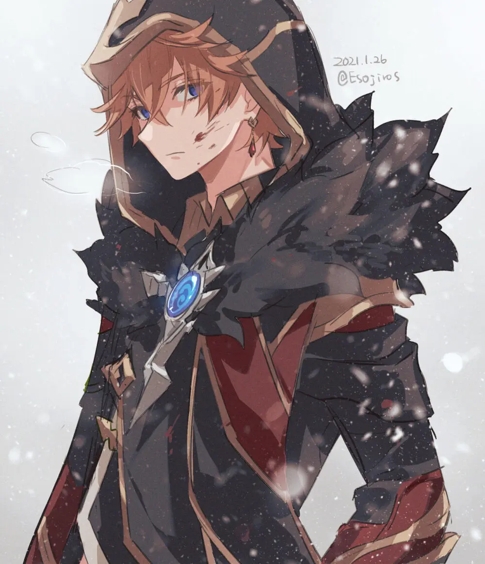 雨壱絵穹 2459678 Page.281