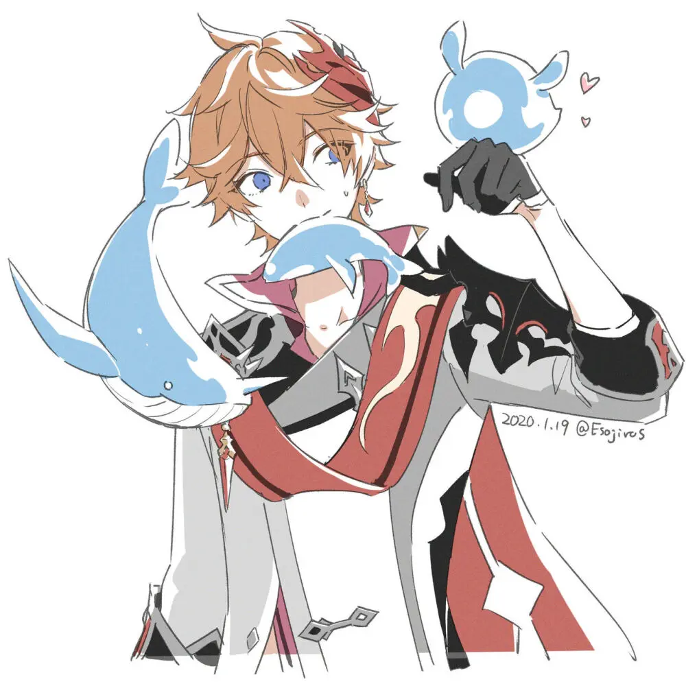 雨壱絵穹 2459678 Page.282