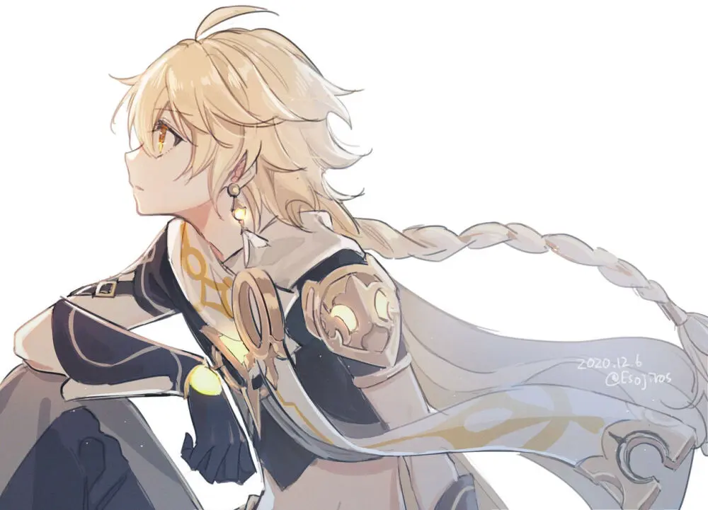 雨壱絵穹 2459678 Page.293