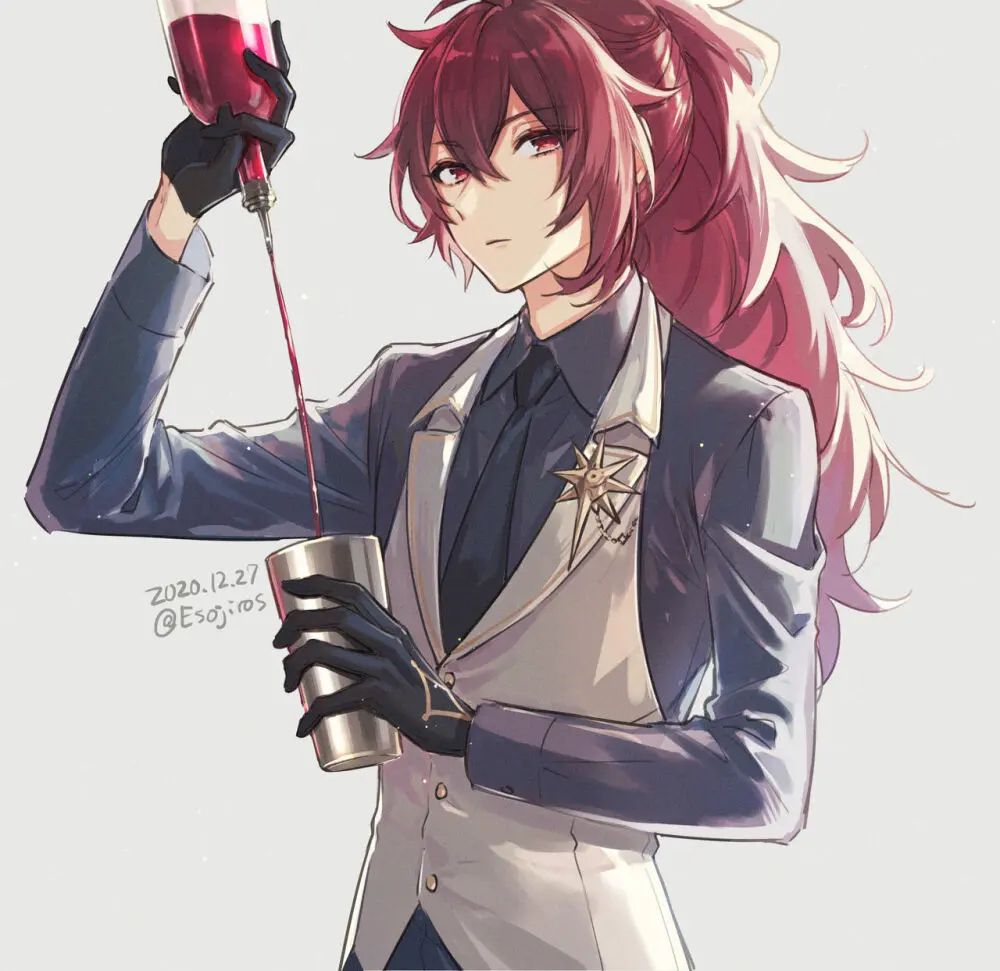 雨壱絵穹 2459678 Page.296