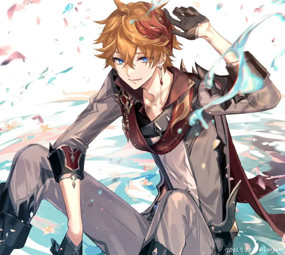 雨壱絵穹 2459678 Page.306