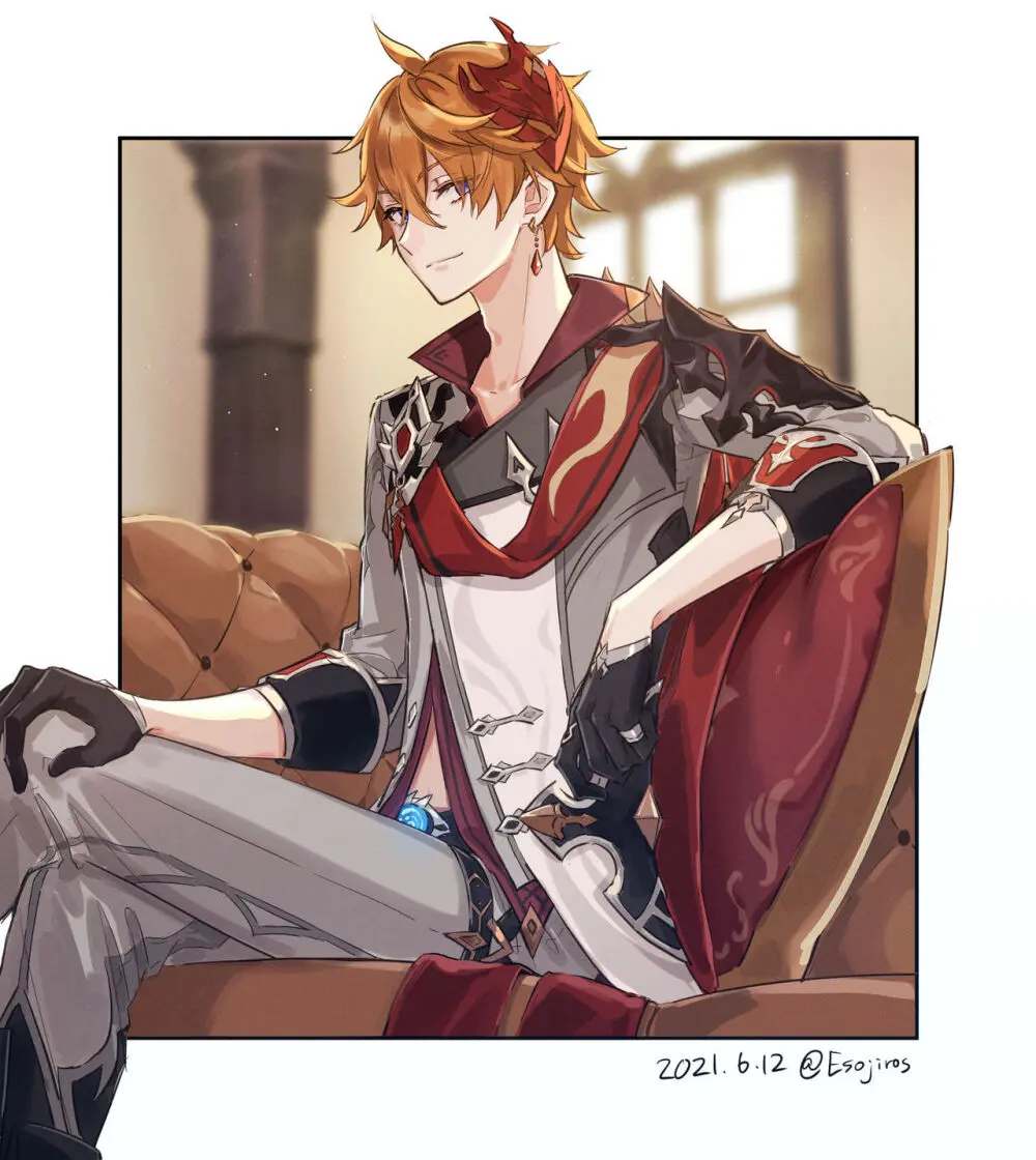 雨壱絵穹 2459678 Page.307