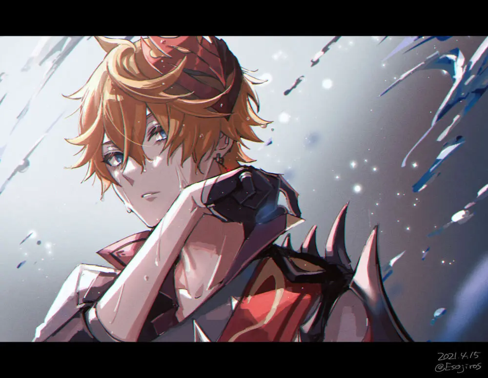 雨壱絵穹 2459678 Page.308