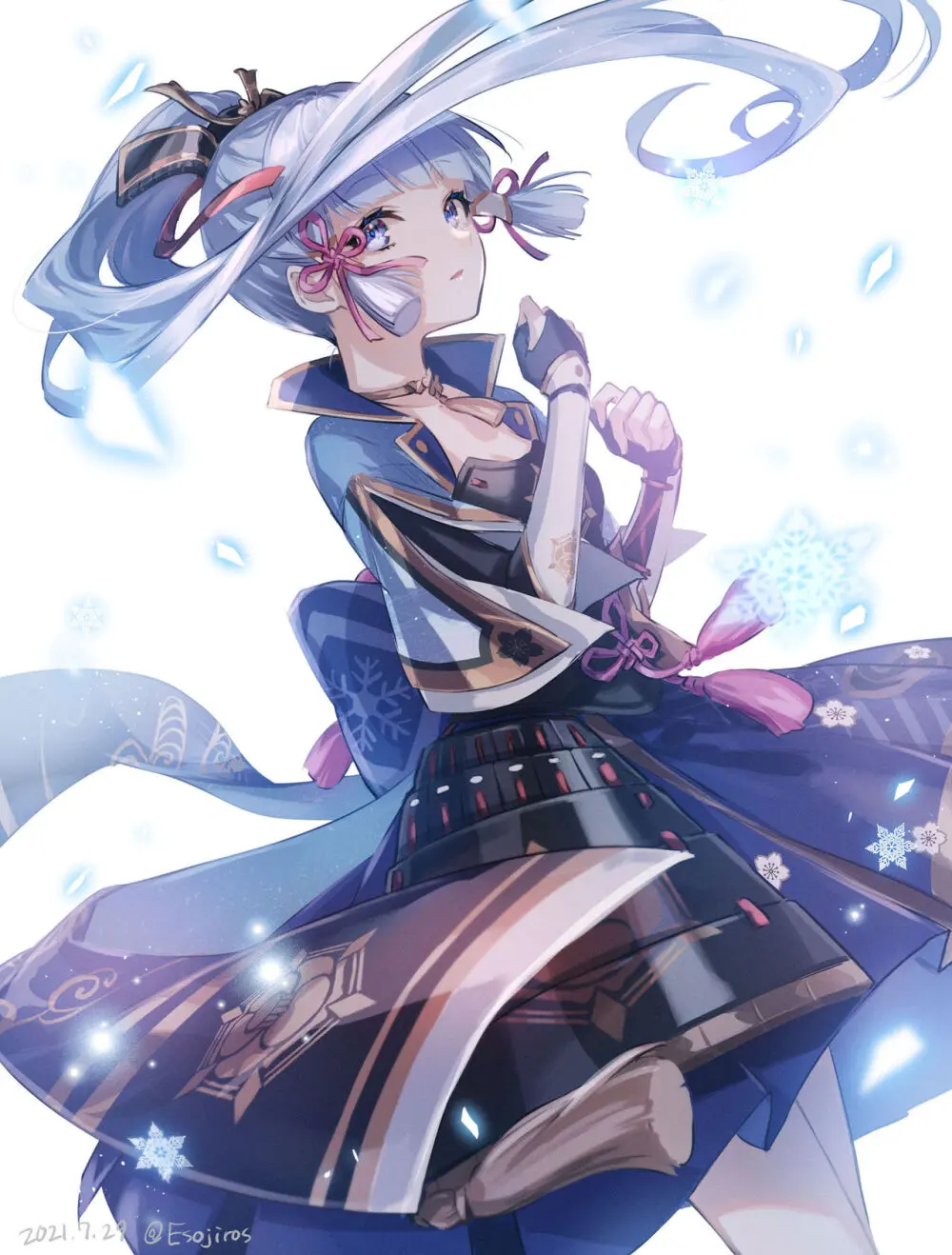 雨壱絵穹 2459678 Page.311