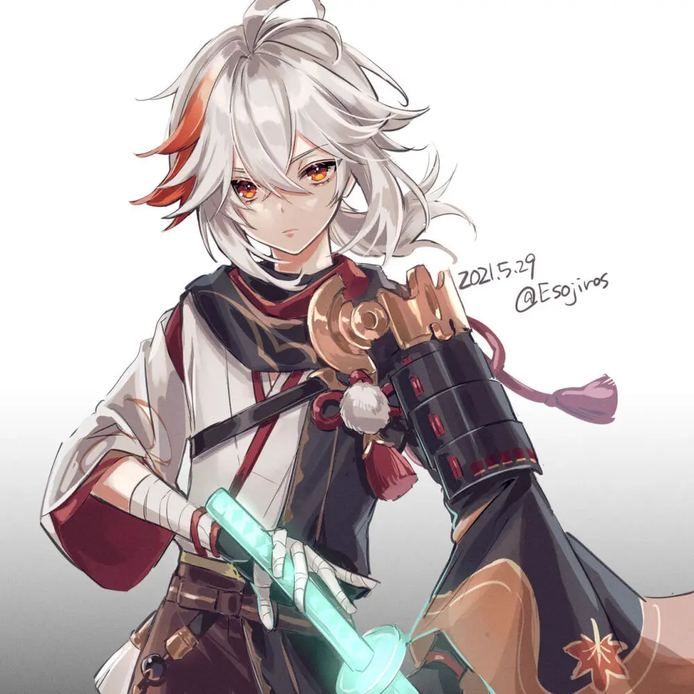 雨壱絵穹 2459678 Page.313