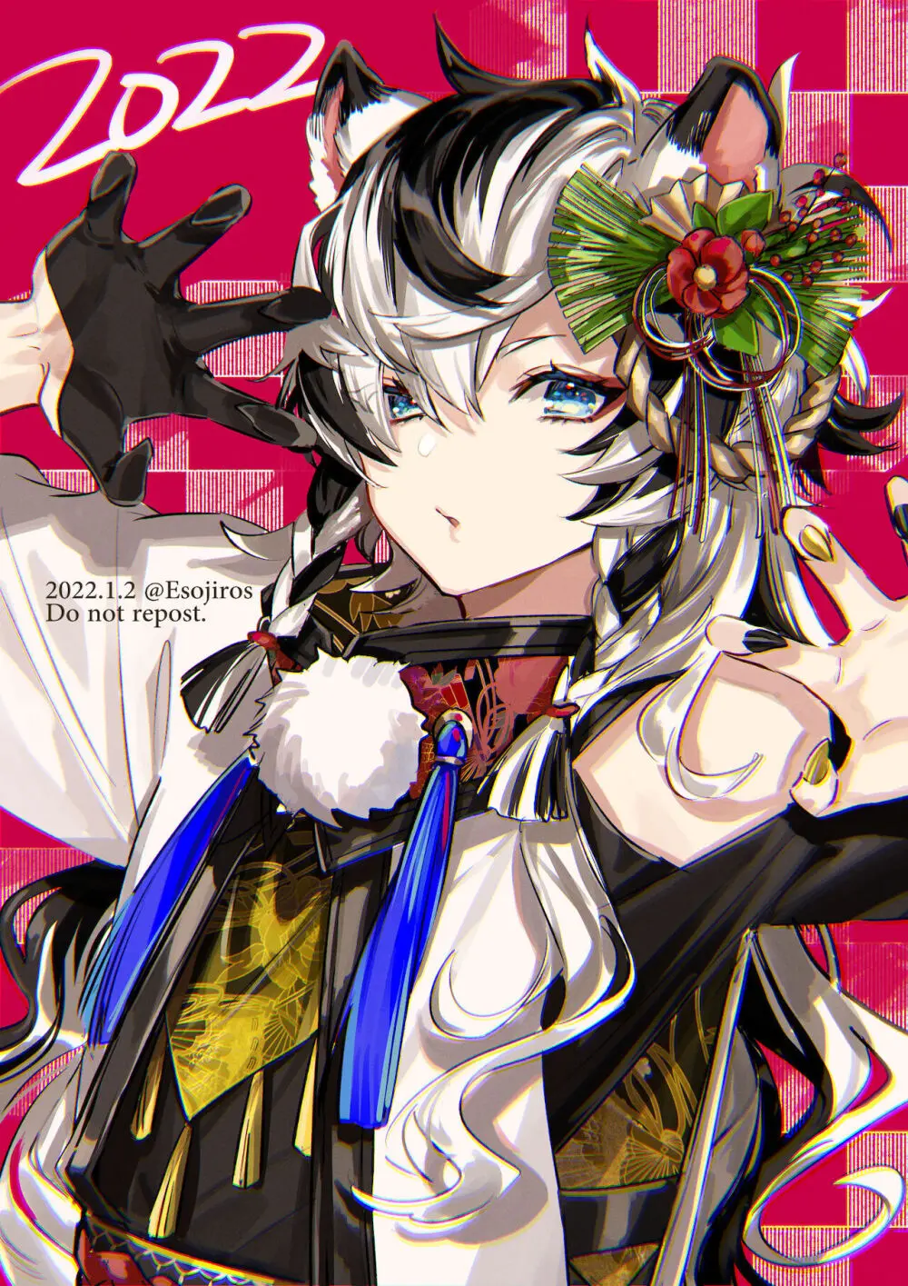 雨壱絵穹 2459678 Page.327