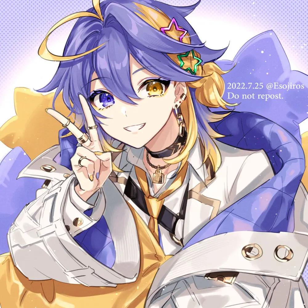 雨壱絵穹 2459678 Page.336