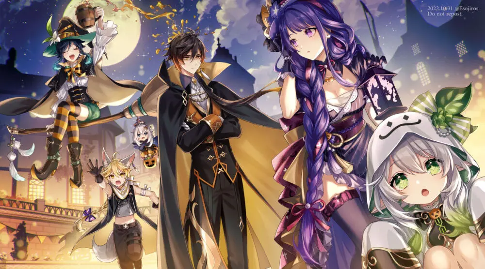 雨壱絵穹 2459678 Page.343