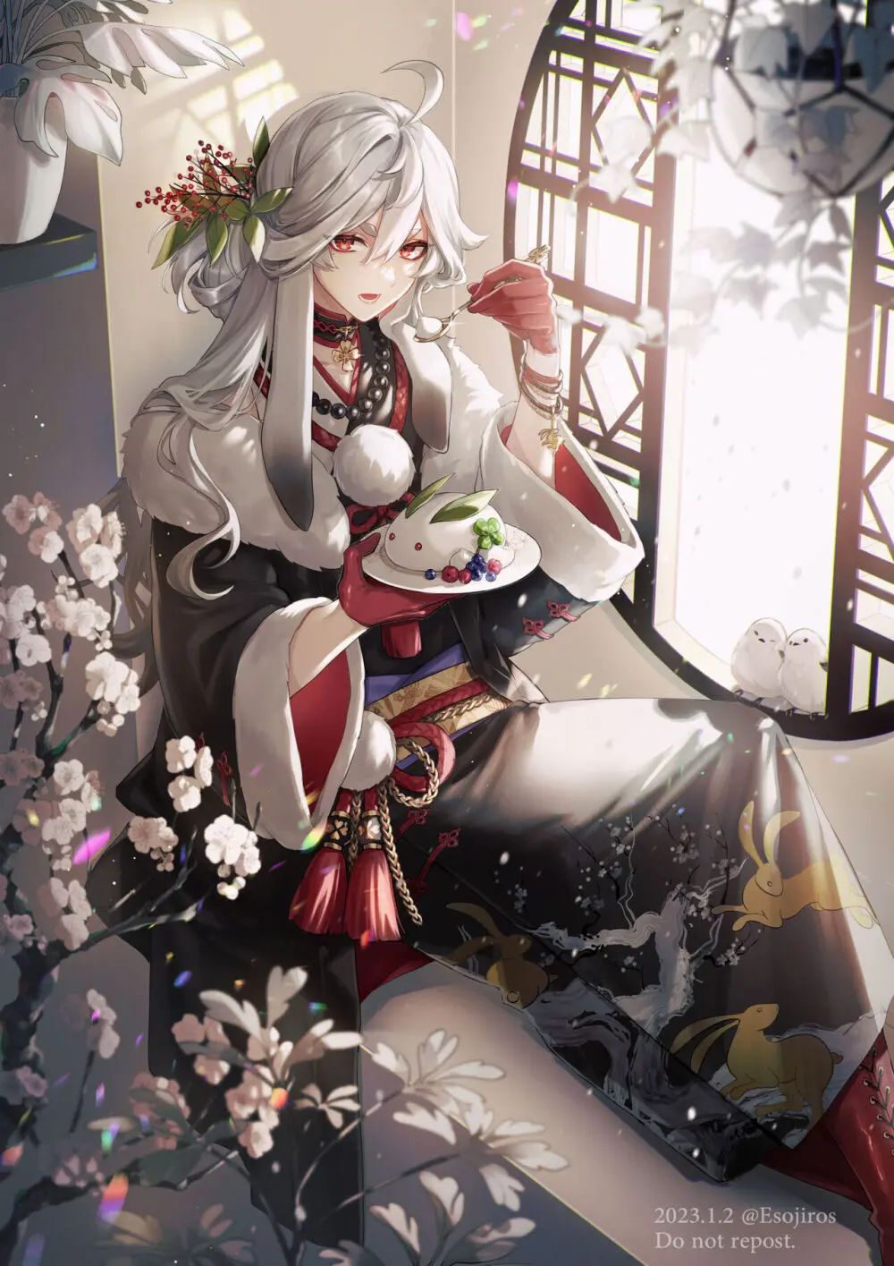 雨壱絵穹 2459678 Page.346