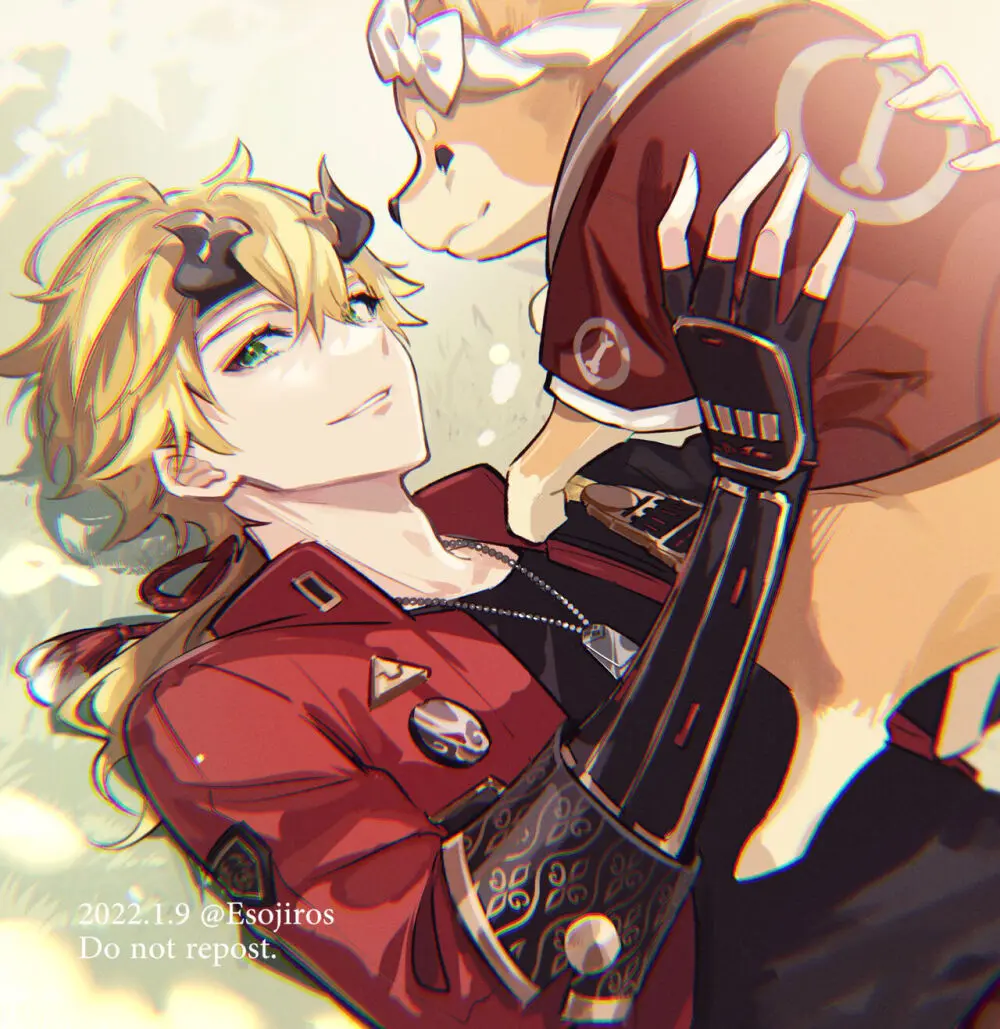 雨壱絵穹 2459678 Page.351