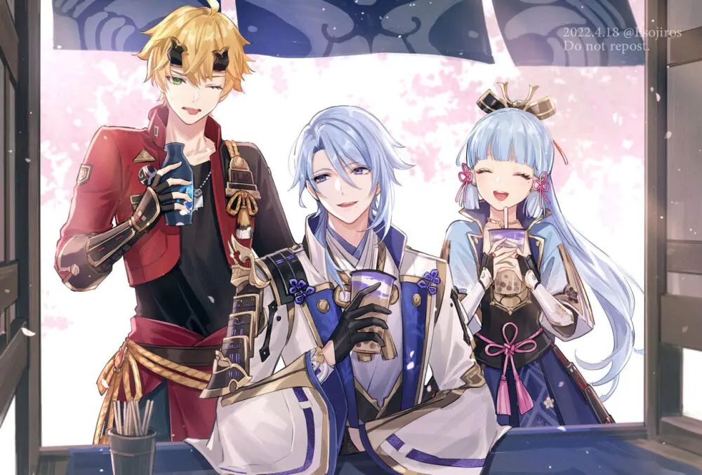 雨壱絵穹 2459678 Page.355