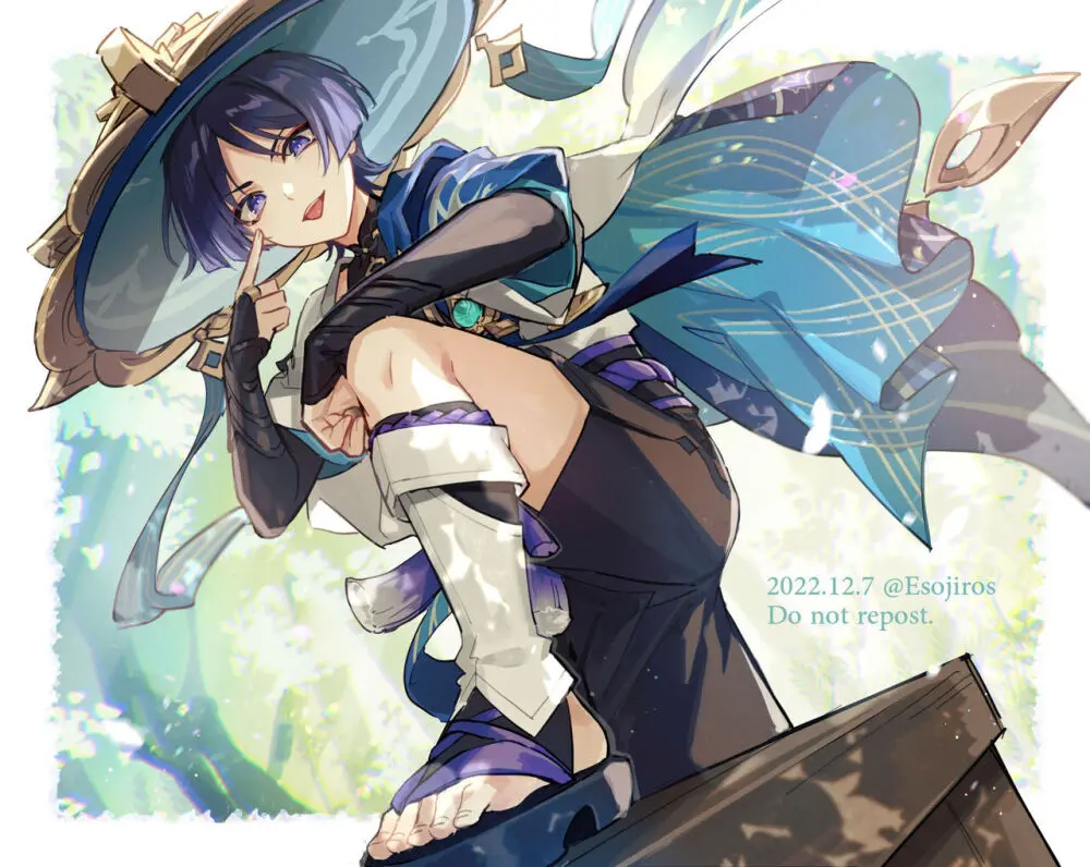 雨壱絵穹 2459678 Page.356