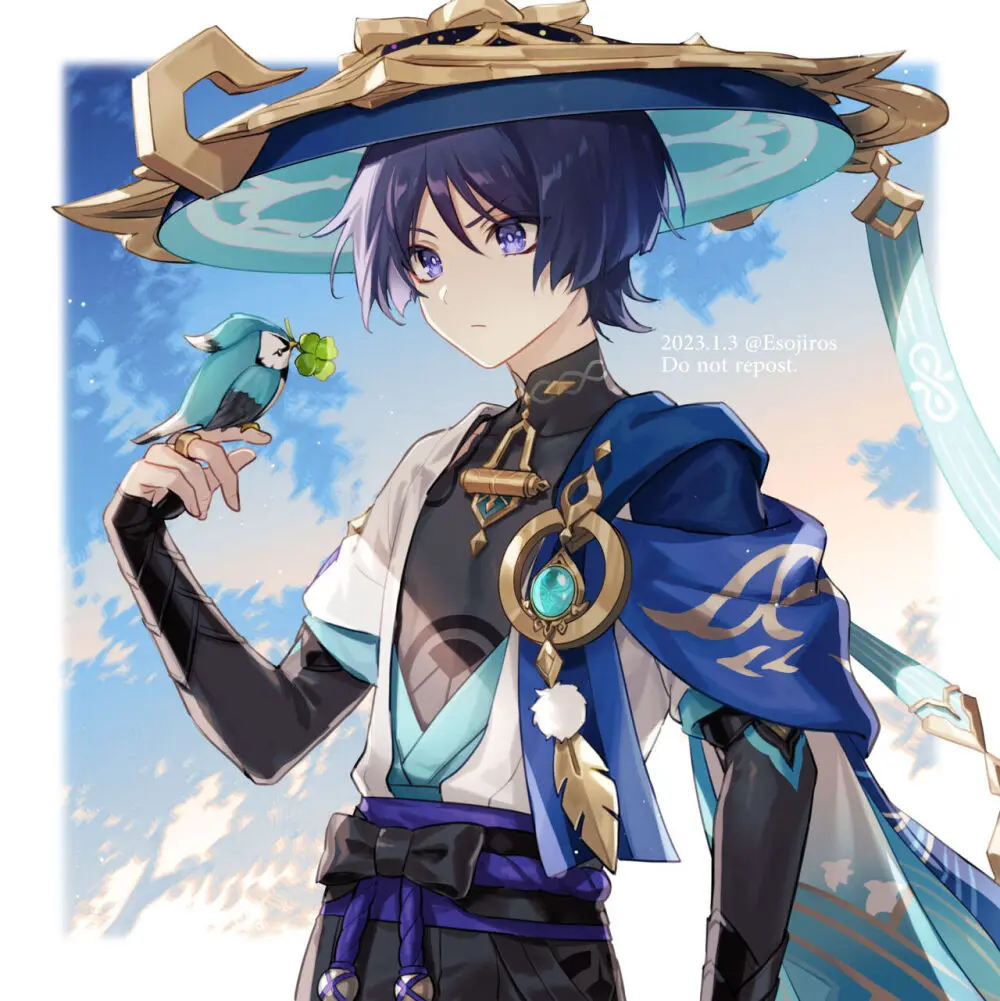 雨壱絵穹 2459678 Page.357