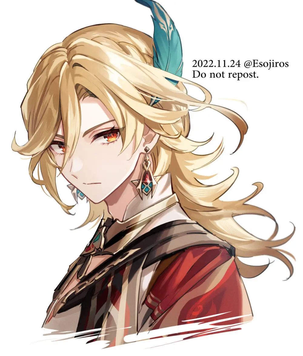 雨壱絵穹 2459678 Page.359