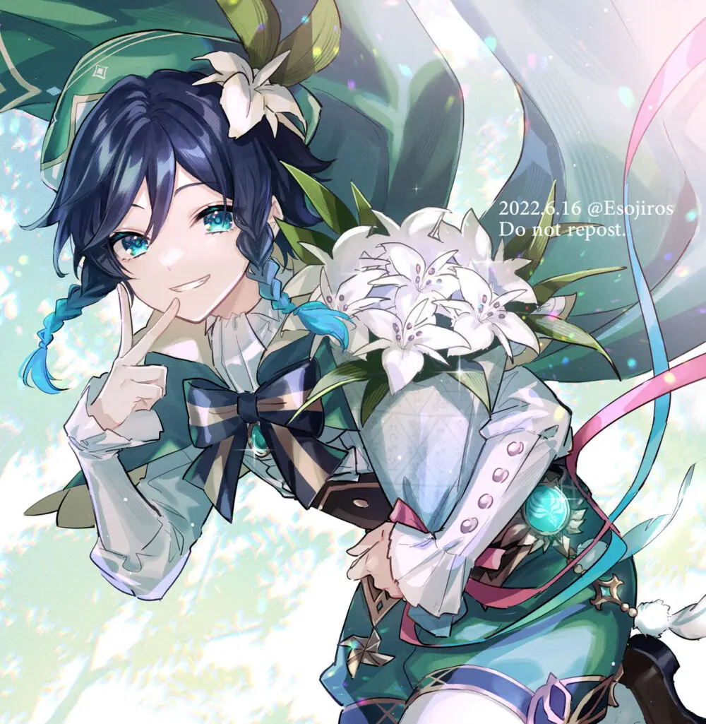 雨壱絵穹 2459678 Page.362