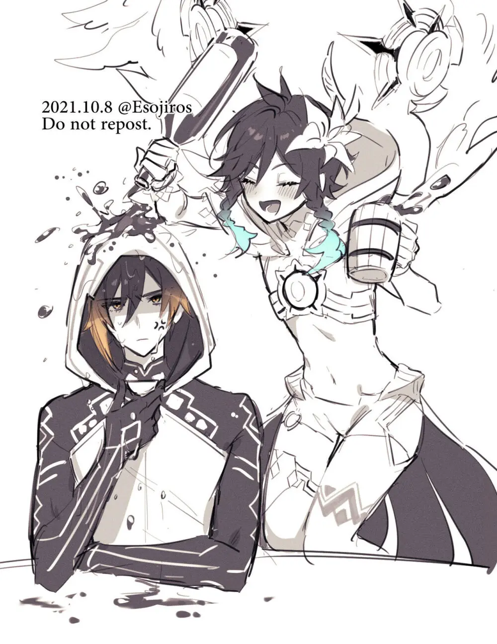 雨壱絵穹 2459678 Page.363