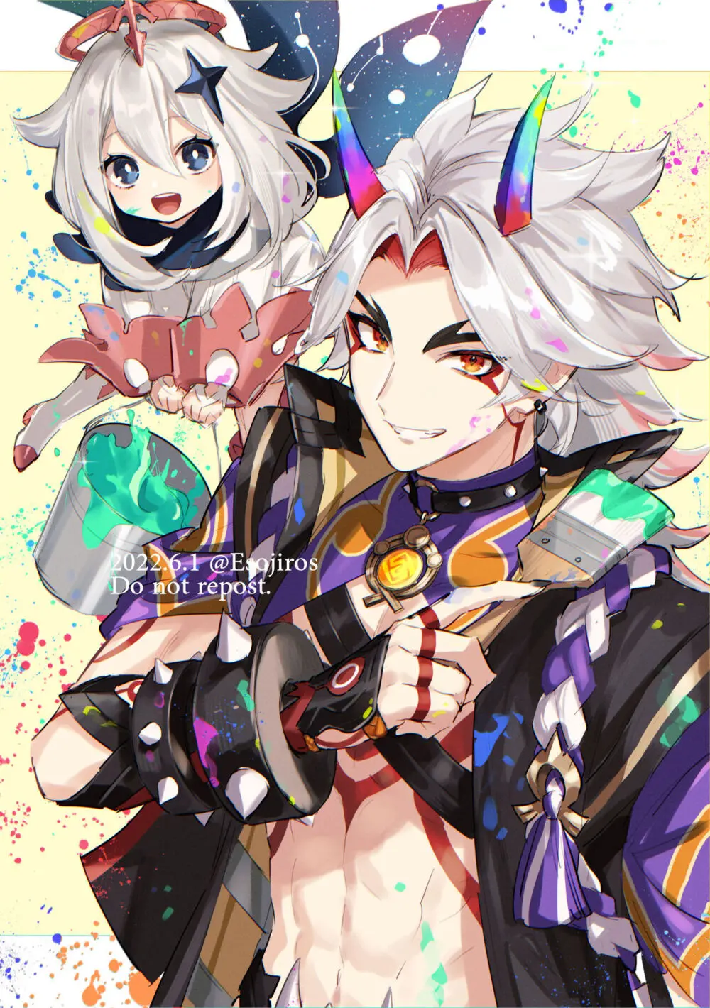 雨壱絵穹 2459678 Page.370