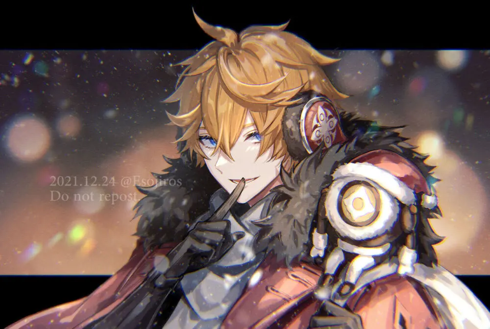 雨壱絵穹 2459678 Page.375