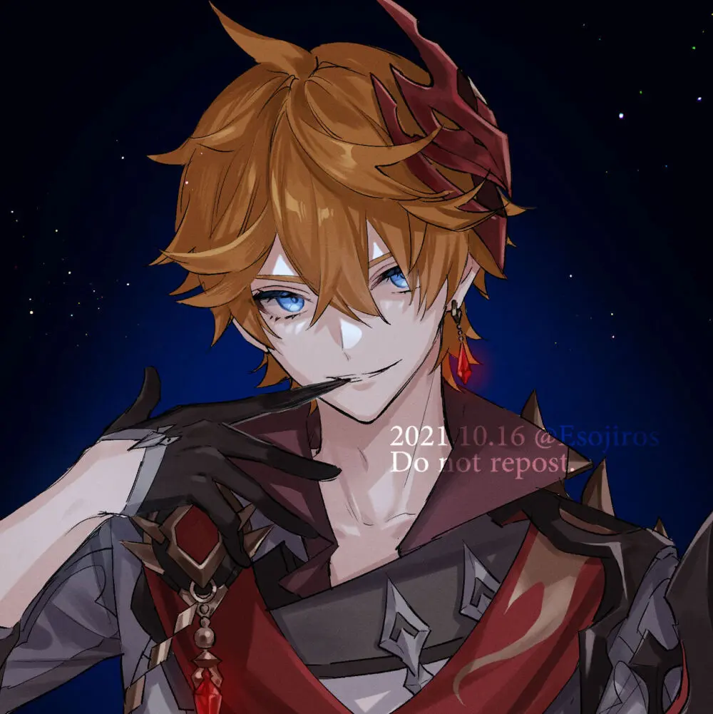 雨壱絵穹 2459678 Page.376