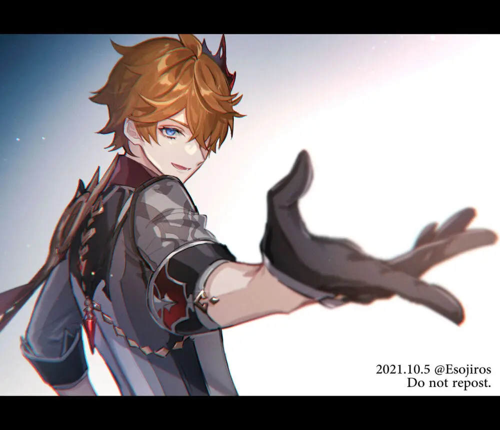 雨壱絵穹 2459678 Page.378