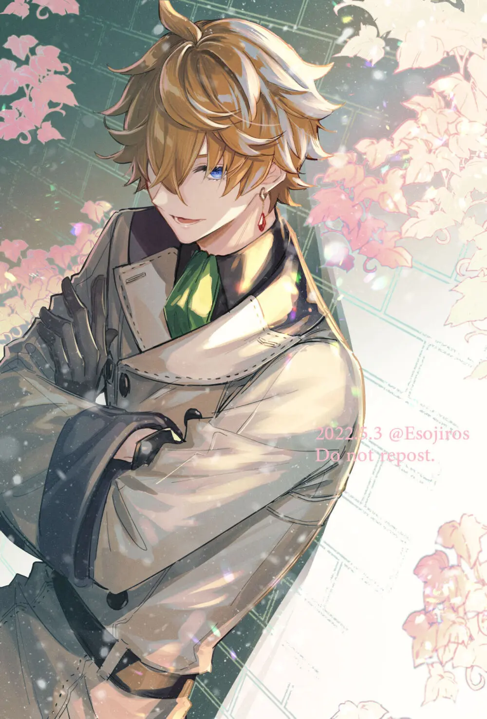 雨壱絵穹 2459678 Page.380