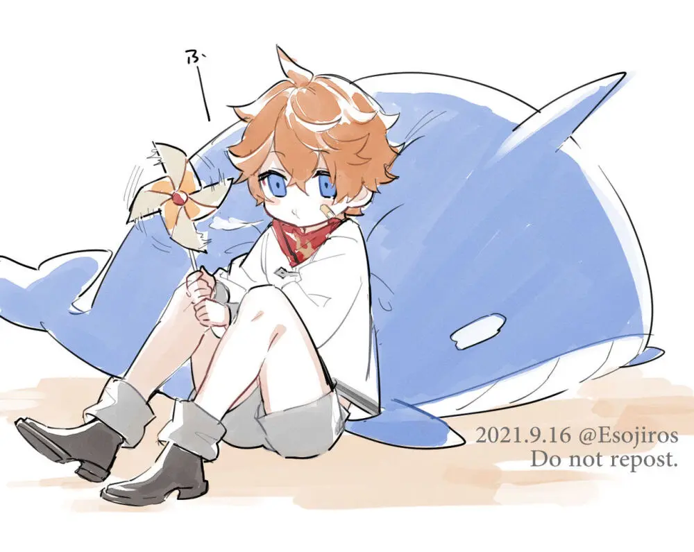 雨壱絵穹 2459678 Page.381