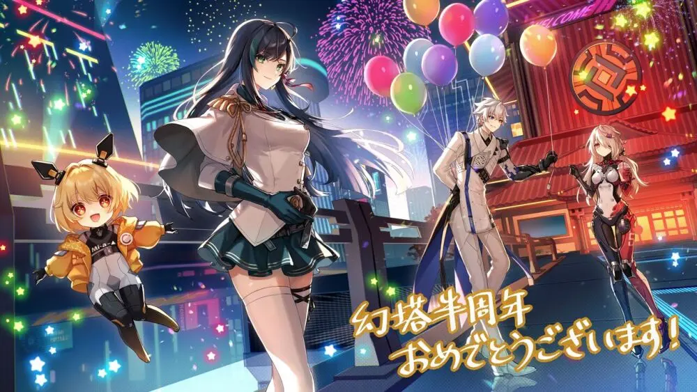 雨壱絵穹 2459678 Page.386