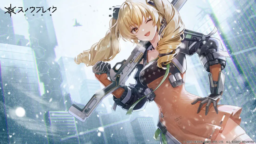 雨壱絵穹 2459678 Page.392