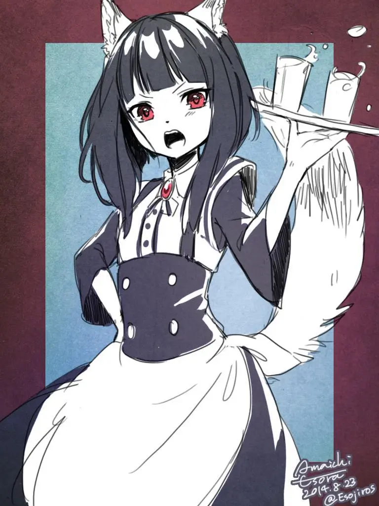 雨壱絵穹 2459678 Page.42