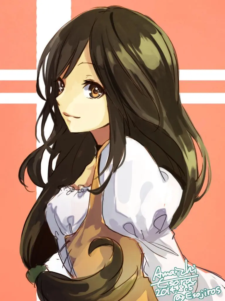 雨壱絵穹 2459678 Page.44