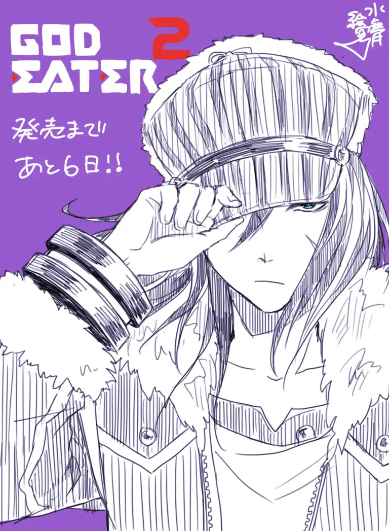 雨壱絵穹 2459678 Page.5