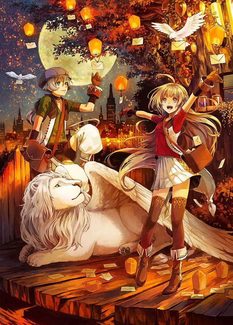 雨壱絵穹 2459678 Page.56